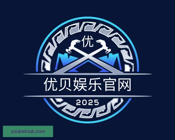 知道优贝娱乐官网